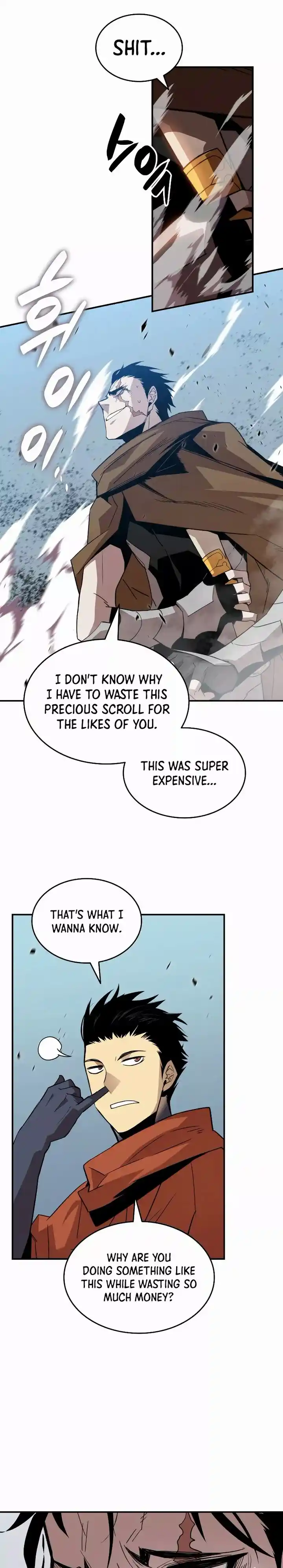 Worn And Torn Newbie Chapter 85