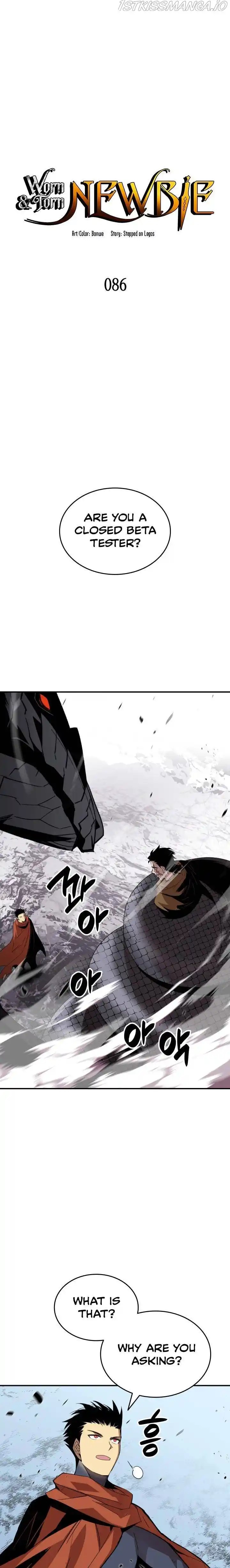 Worn And Torn Newbie Chapter 86