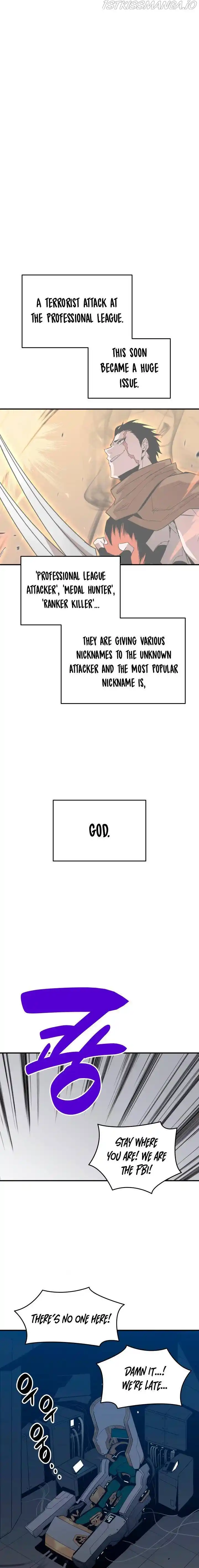 Worn And Torn Newbie Chapter 86