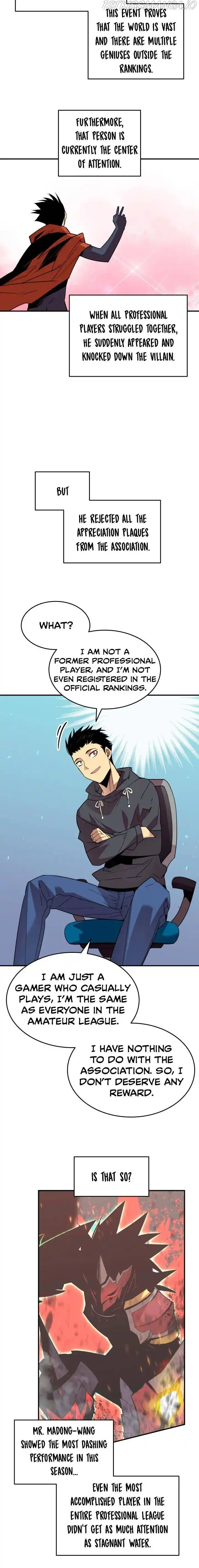 Worn And Torn Newbie Chapter 86