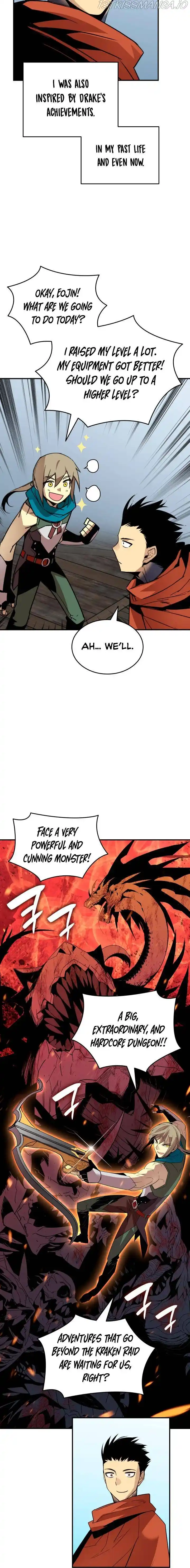 Worn And Torn Newbie Chapter 86