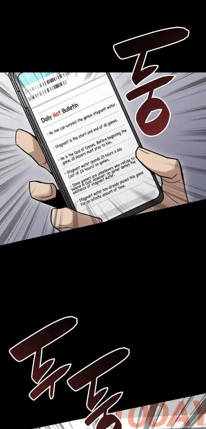 Worn And Torn Newbie Chapter 87.1