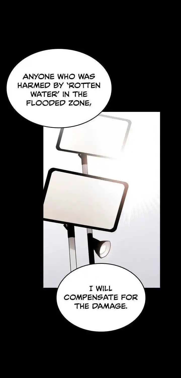 Worn And Torn Newbie Chapter 87.1