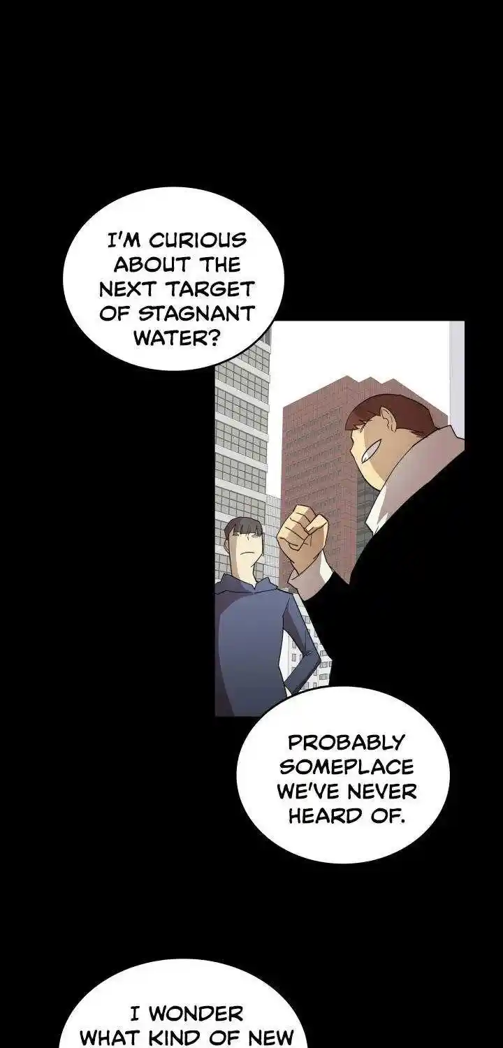 Worn And Torn Newbie Chapter 87.1