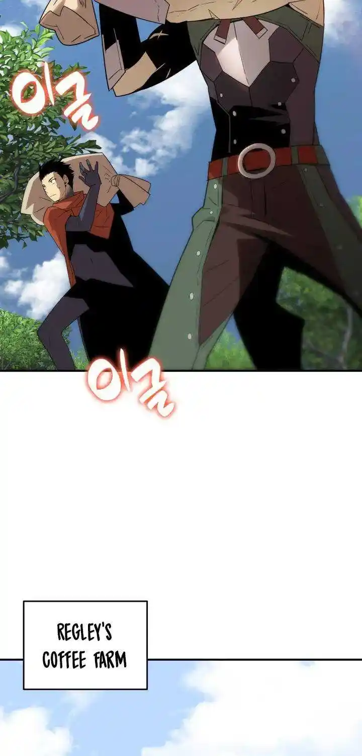 Worn And Torn Newbie Chapter 87.1