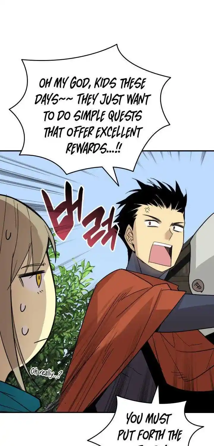 Worn And Torn Newbie Chapter 87.1