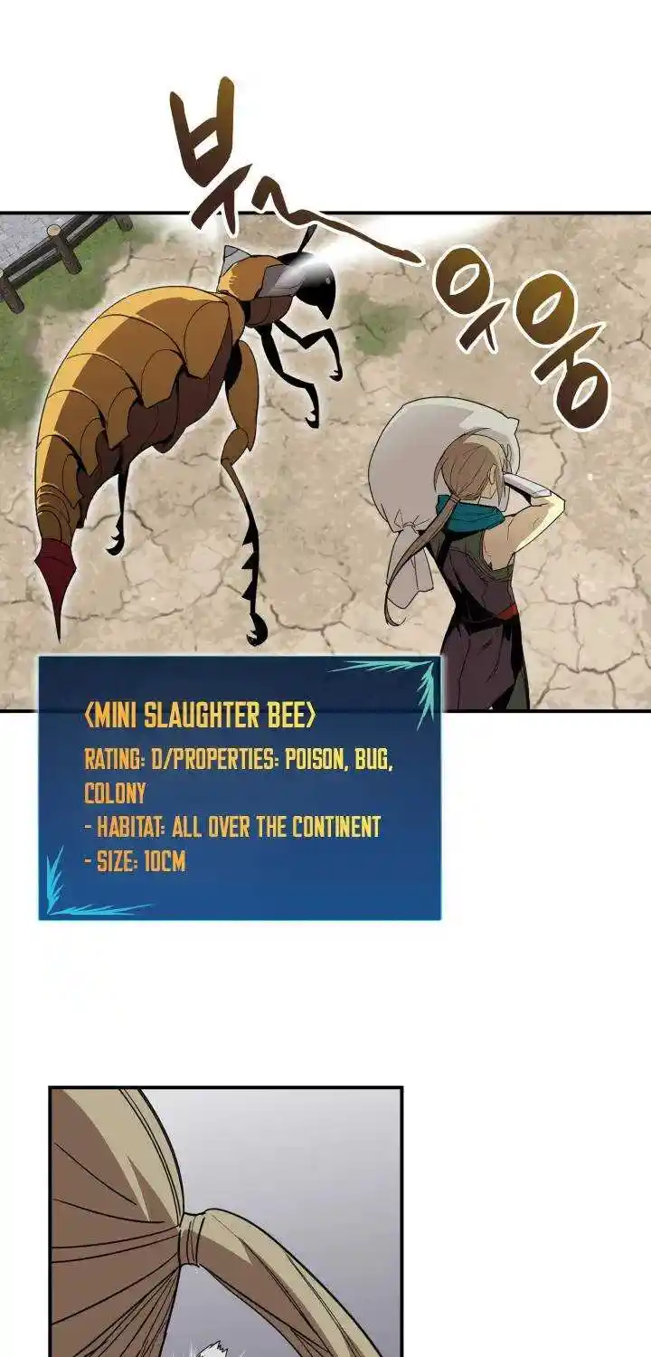 Worn And Torn Newbie Chapter 87.1