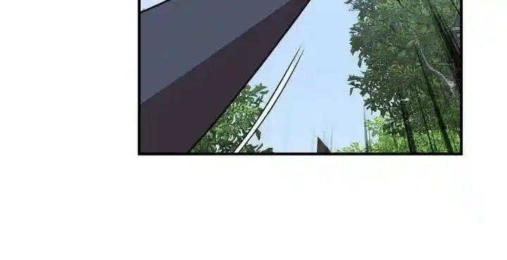 Worn And Torn Newbie Chapter 87.1