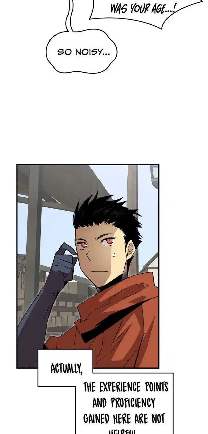 Worn And Torn Newbie Chapter 87.1