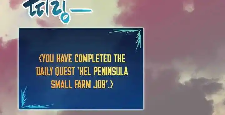 Worn And Torn Newbie Chapter 87.1