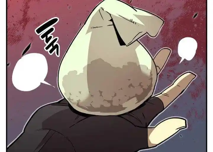 Worn And Torn Newbie Chapter 87.1