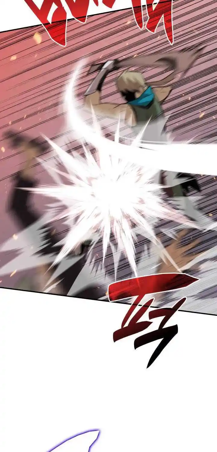 Worn And Torn Newbie Chapter 87.1