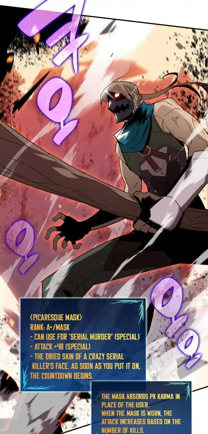 Worn And Torn Newbie Chapter 87.1