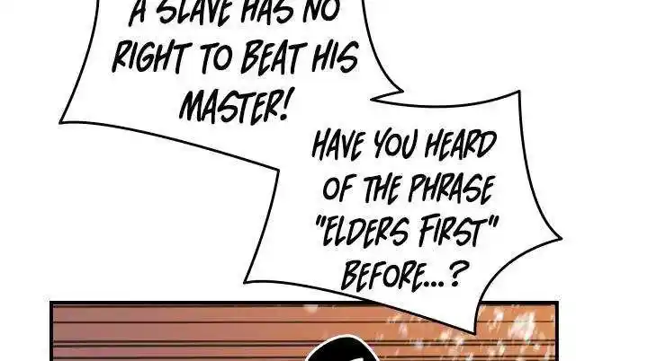 Worn And Torn Newbie Chapter 87.1