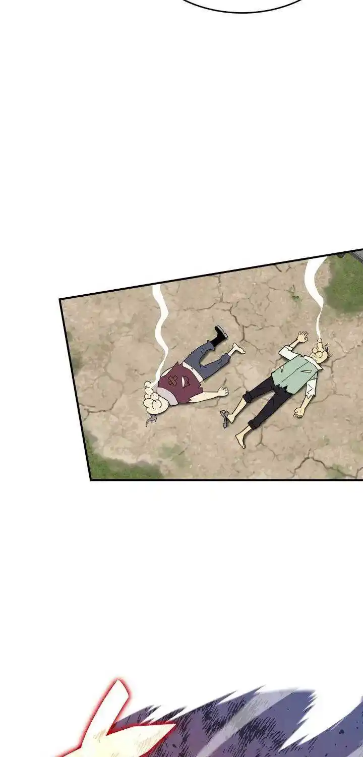 Worn And Torn Newbie Chapter 87.1