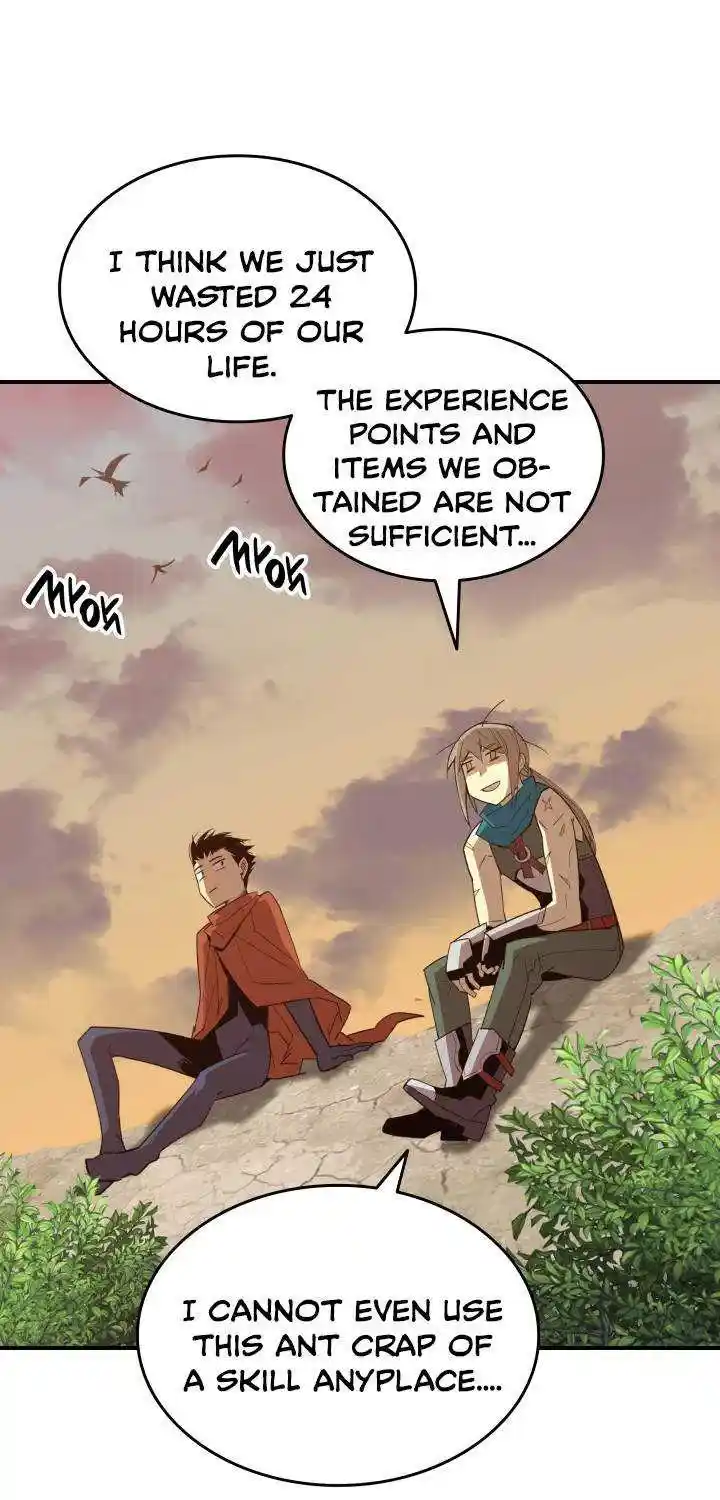 Worn And Torn Newbie Chapter 87.1