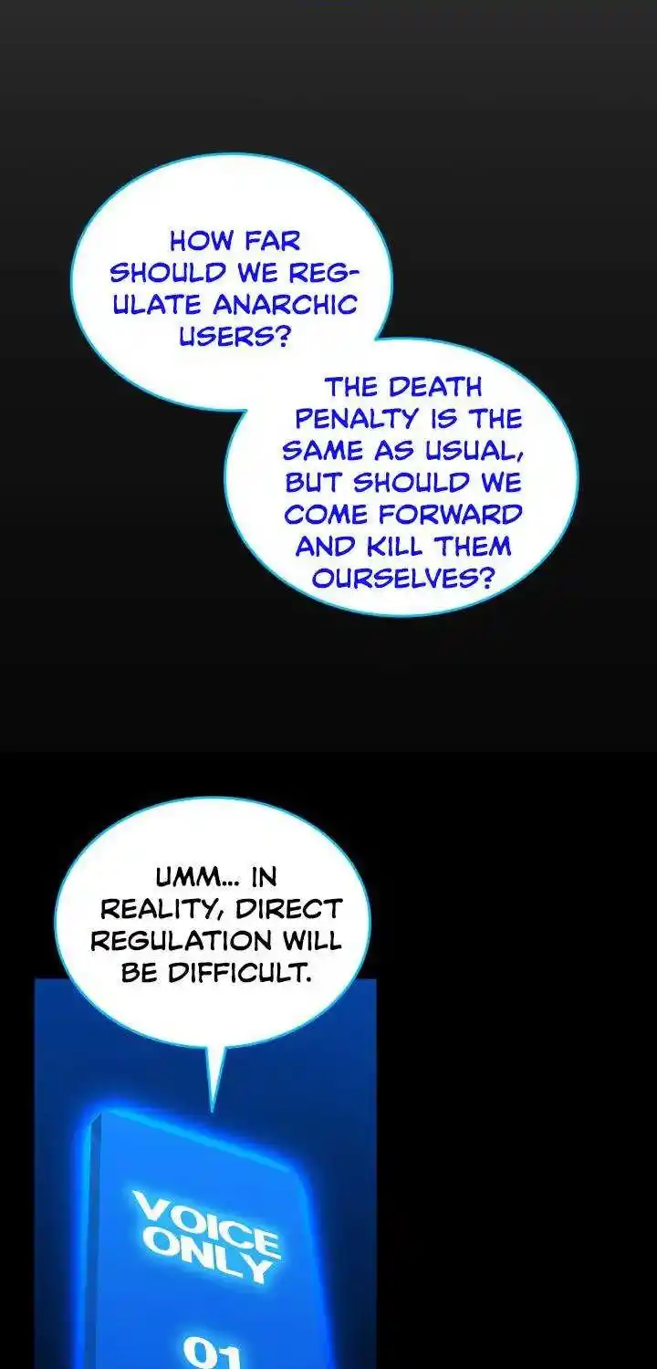 Worn And Torn Newbie Chapter 87.1