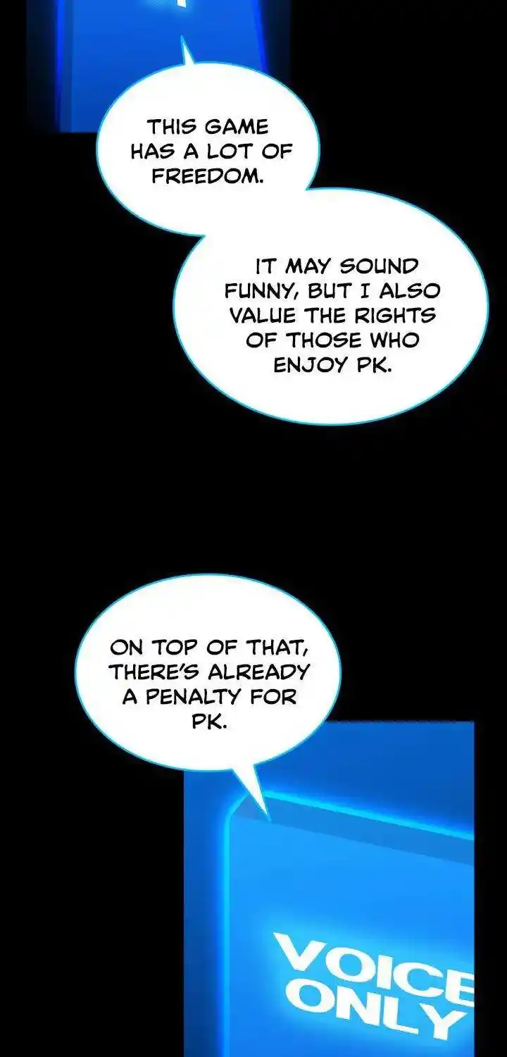 Worn And Torn Newbie Chapter 87.1