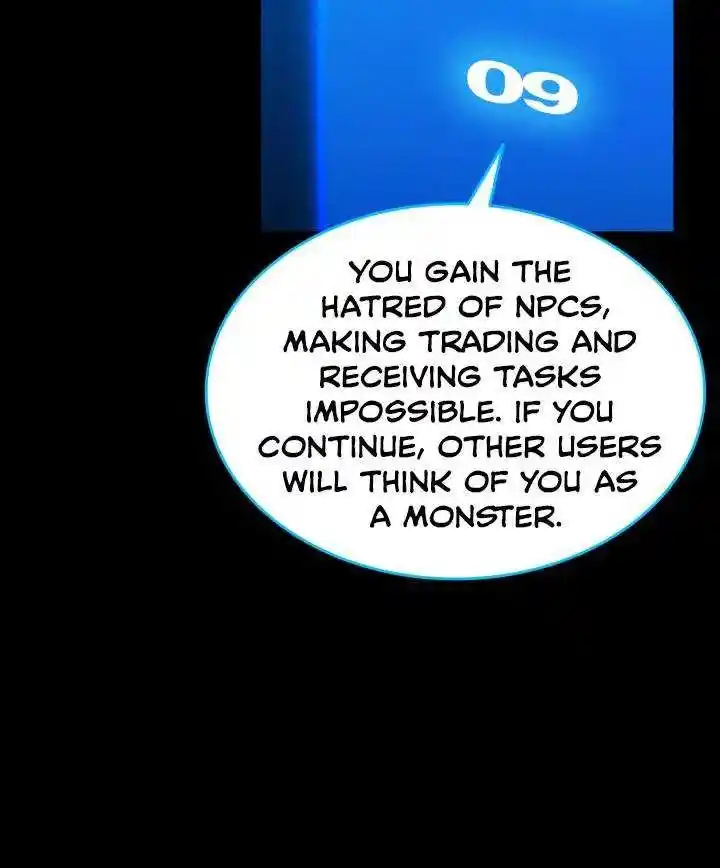 Worn And Torn Newbie Chapter 87.1