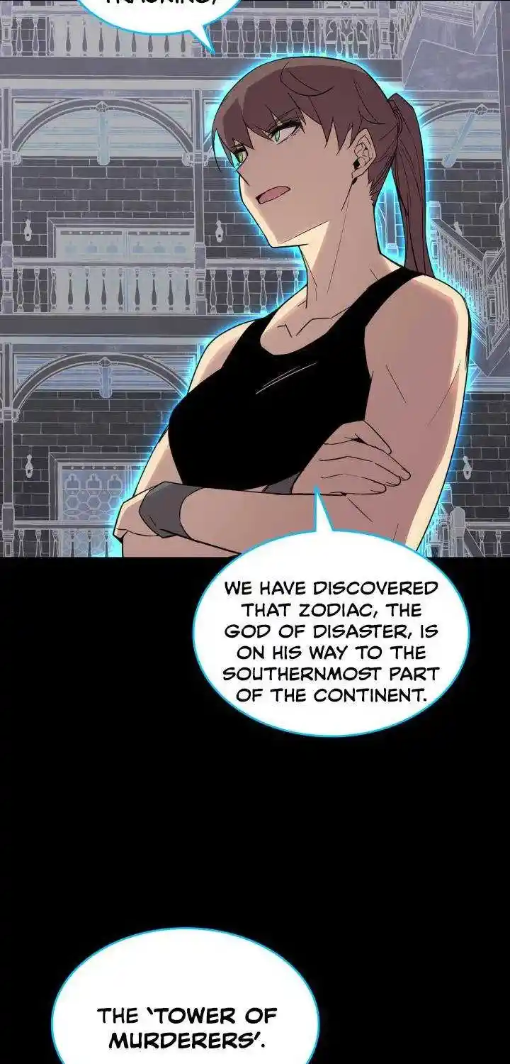 Worn And Torn Newbie Chapter 87.1