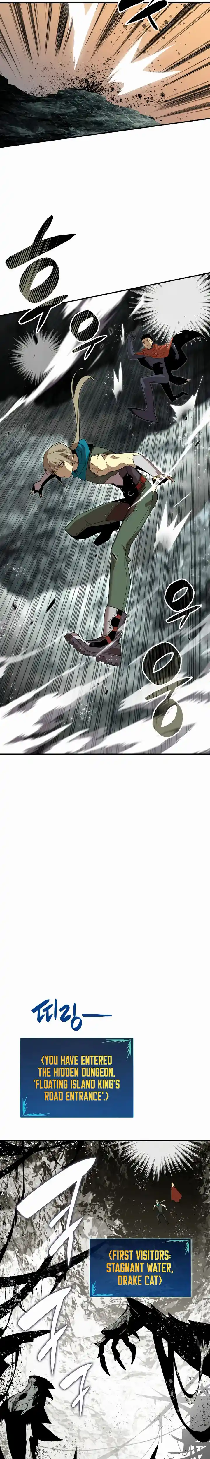 Worn And Torn Newbie Chapter 88