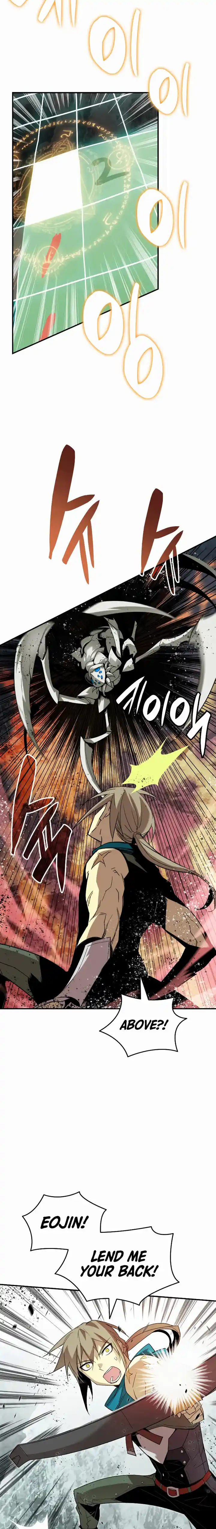 Worn And Torn Newbie Chapter 88