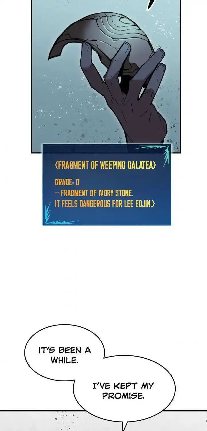 Worn And Torn Newbie Chapter 88.1