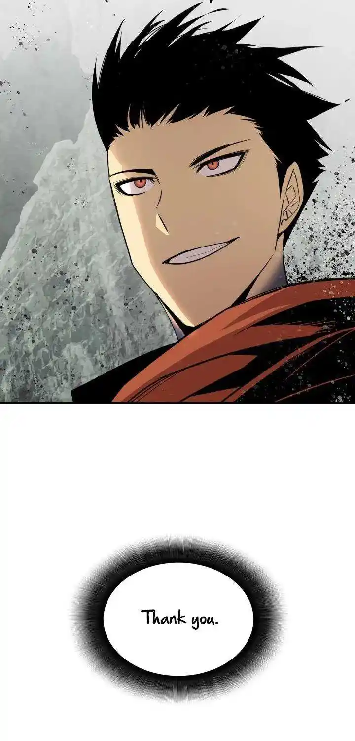 Worn And Torn Newbie Chapter 88.1