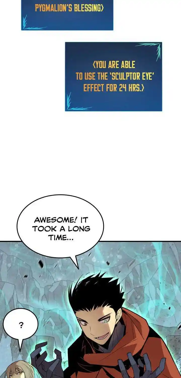 Worn And Torn Newbie Chapter 88.1