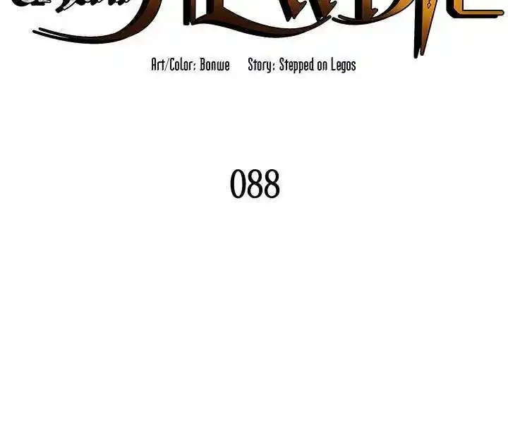 Worn And Torn Newbie Chapter 88.1