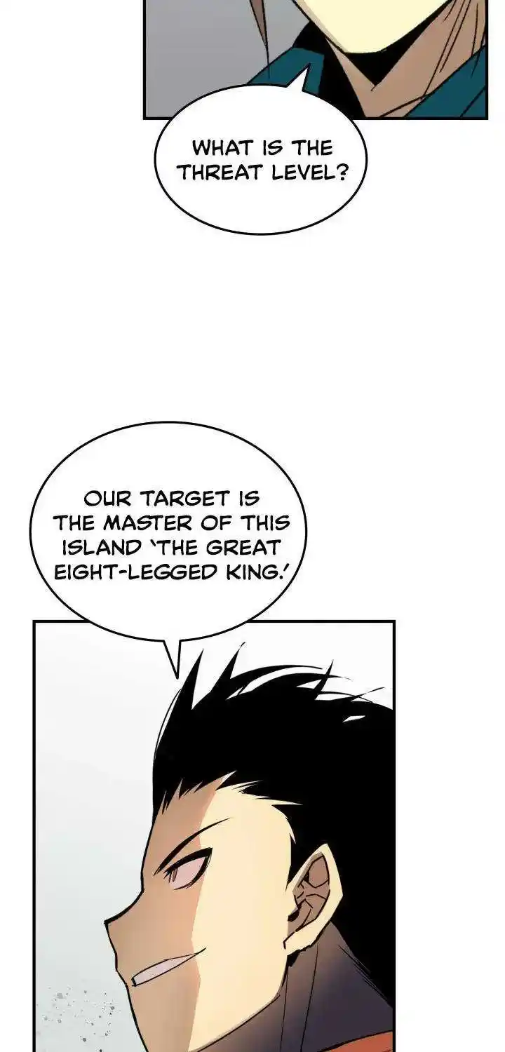 Worn And Torn Newbie Chapter 88.1