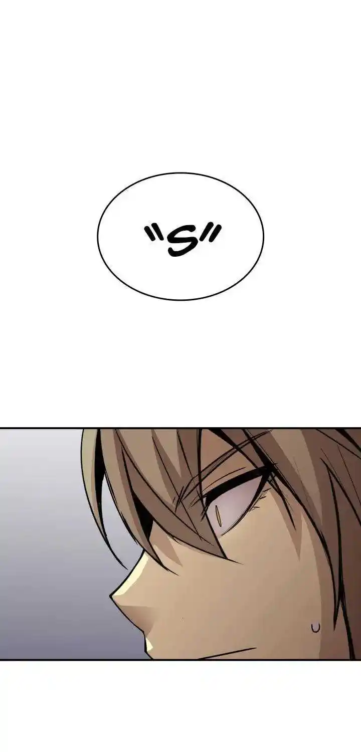 Worn And Torn Newbie Chapter 88.1