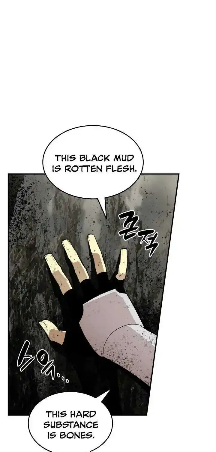 Worn And Torn Newbie Chapter 88.1