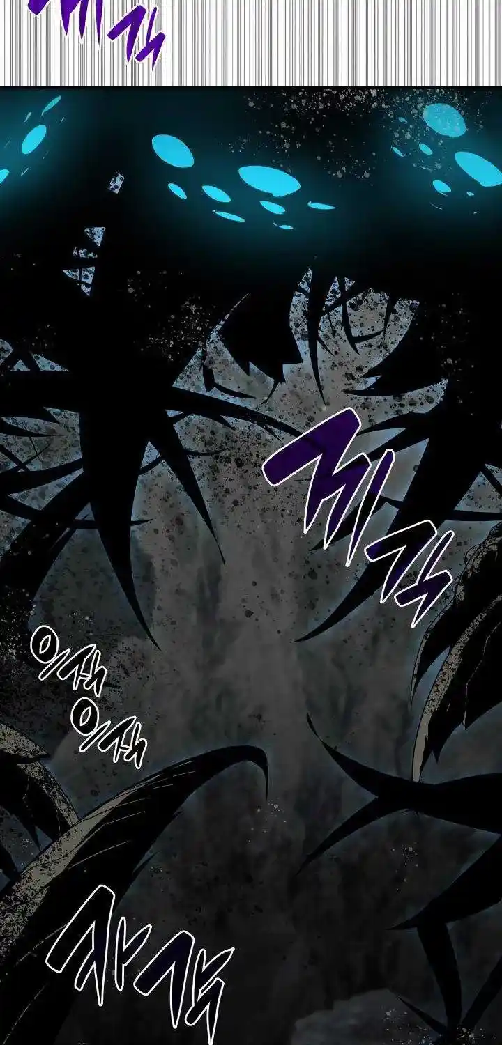 Worn And Torn Newbie Chapter 88.1