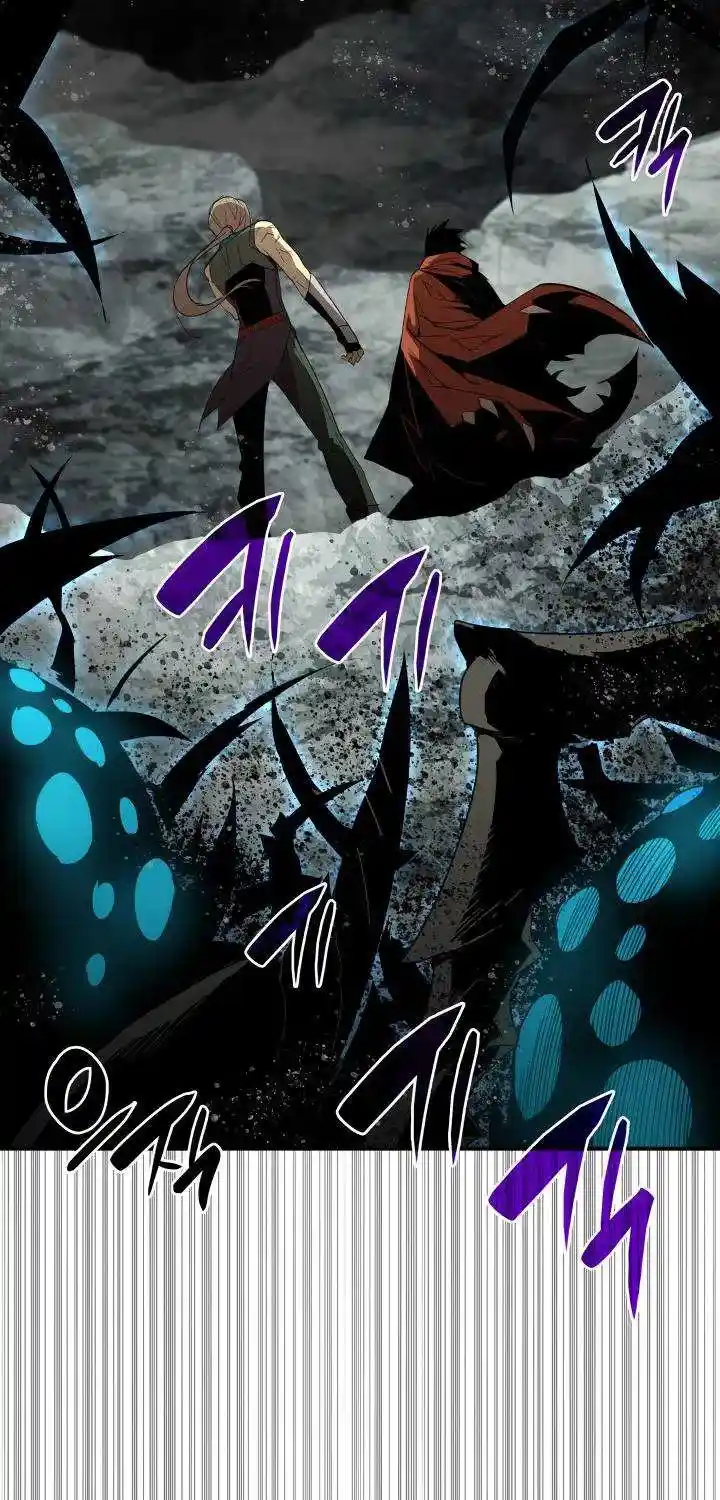 Worn And Torn Newbie Chapter 88.1