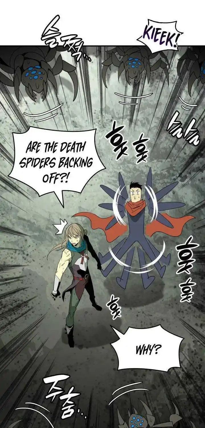 Worn And Torn Newbie Chapter 88.1