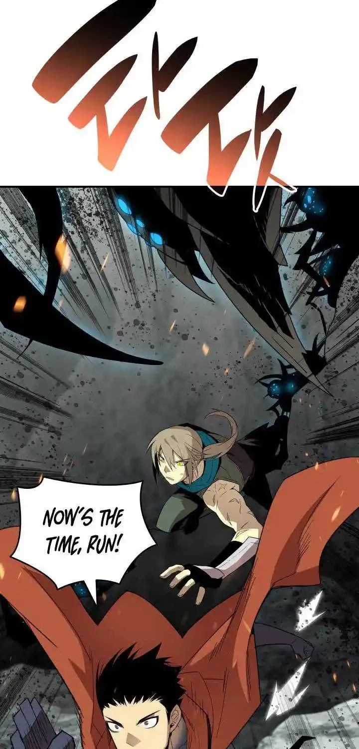 Worn And Torn Newbie Chapter 88.1