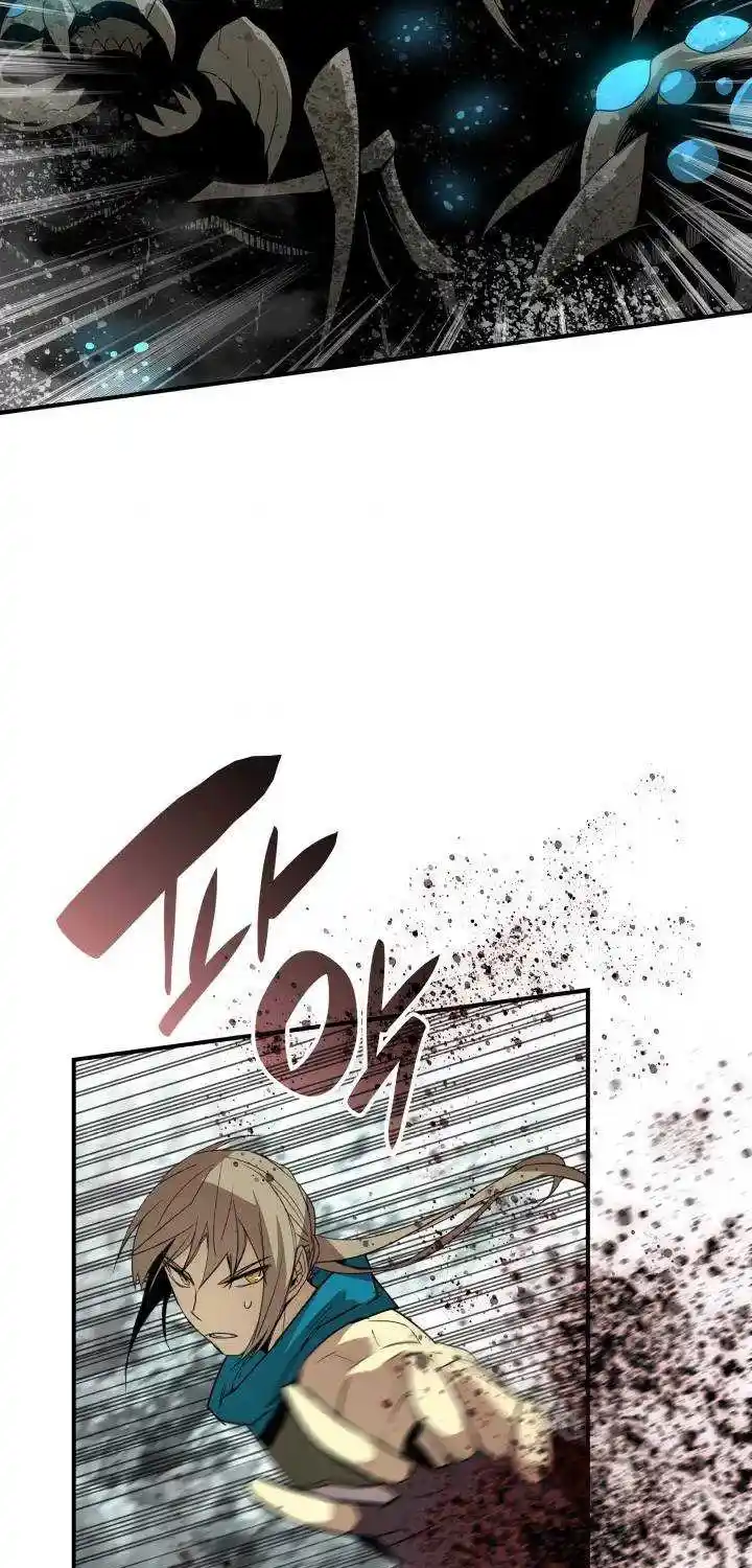 Worn And Torn Newbie Chapter 88.1