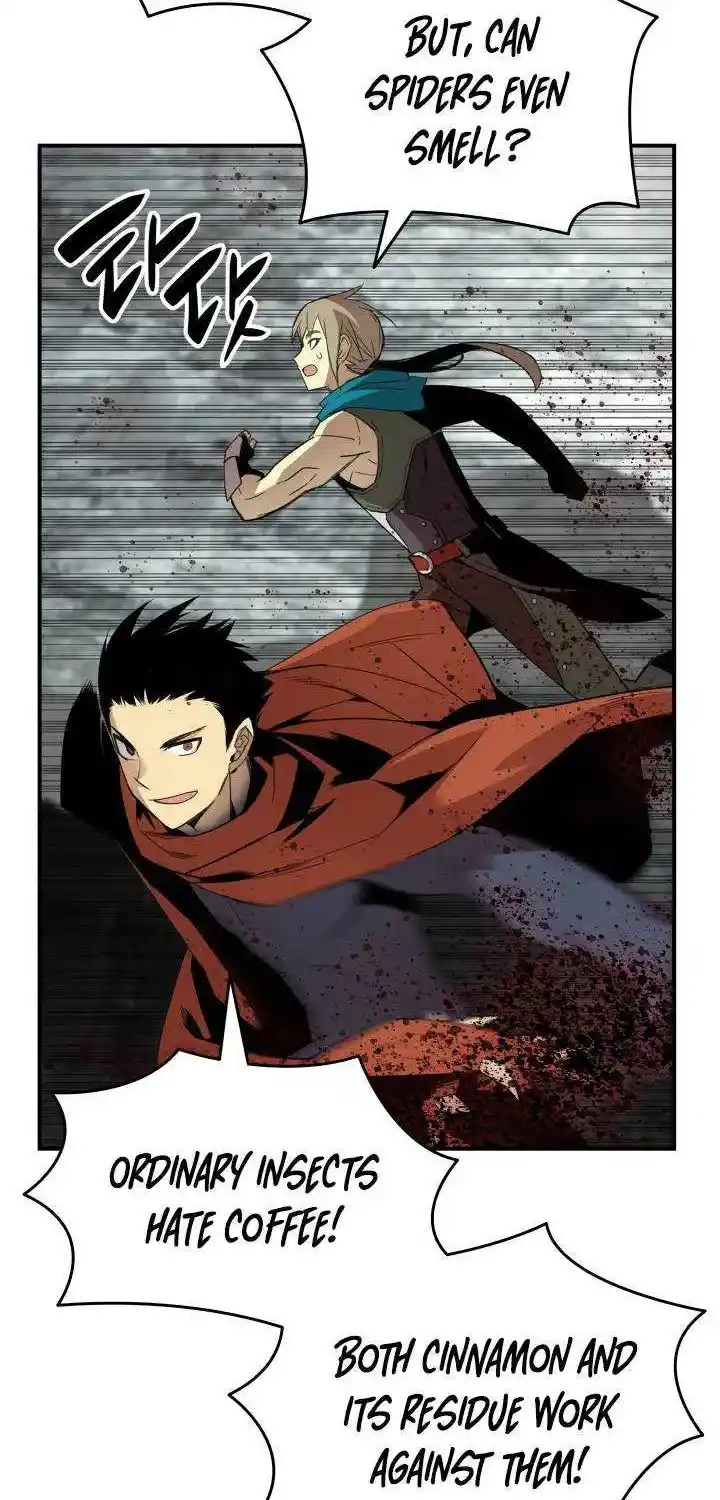 Worn And Torn Newbie Chapter 88.1