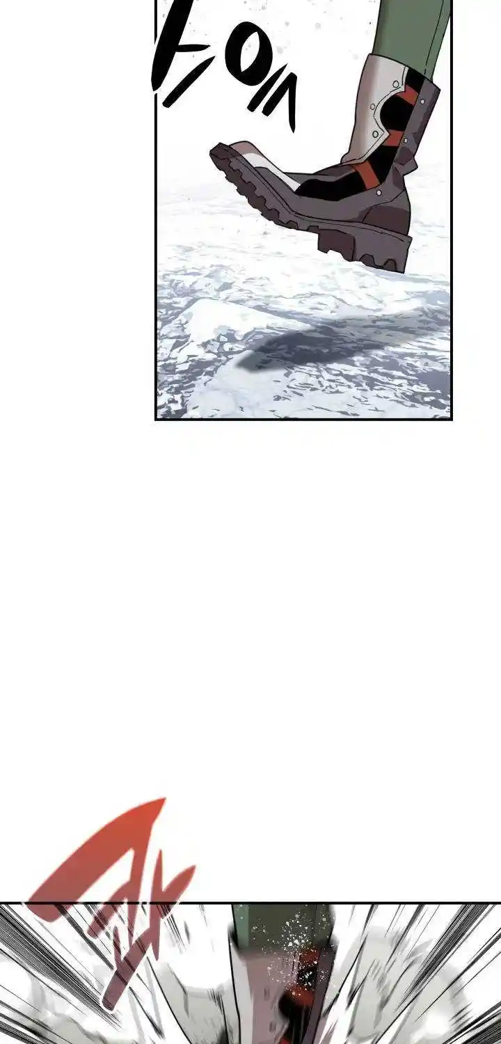 Worn And Torn Newbie Chapter 88.1