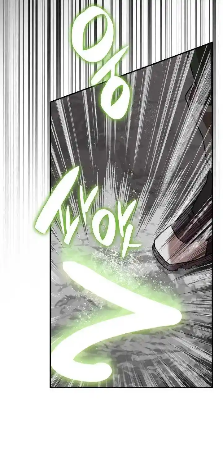 Worn And Torn Newbie Chapter 88.1