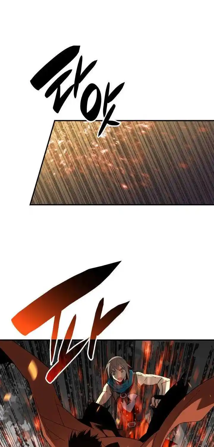 Worn And Torn Newbie Chapter 88.1