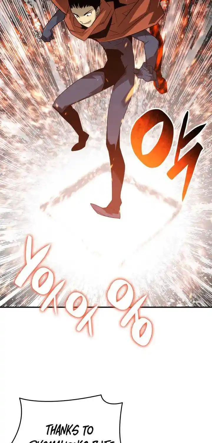 Worn And Torn Newbie Chapter 88.1