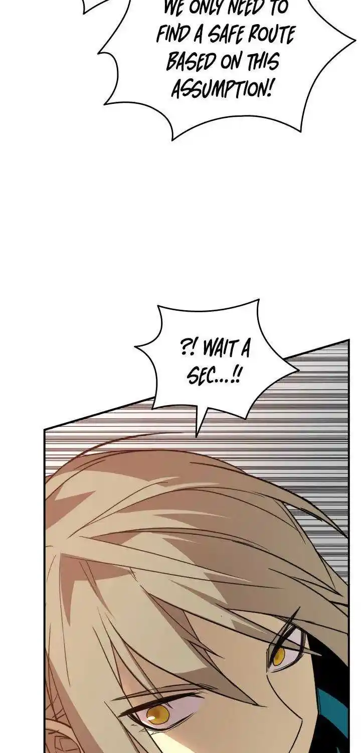 Worn And Torn Newbie Chapter 88.1