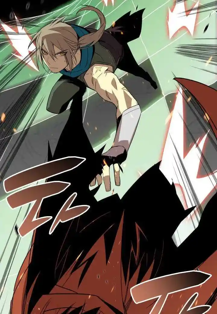 Worn And Torn Newbie Chapter 88.1