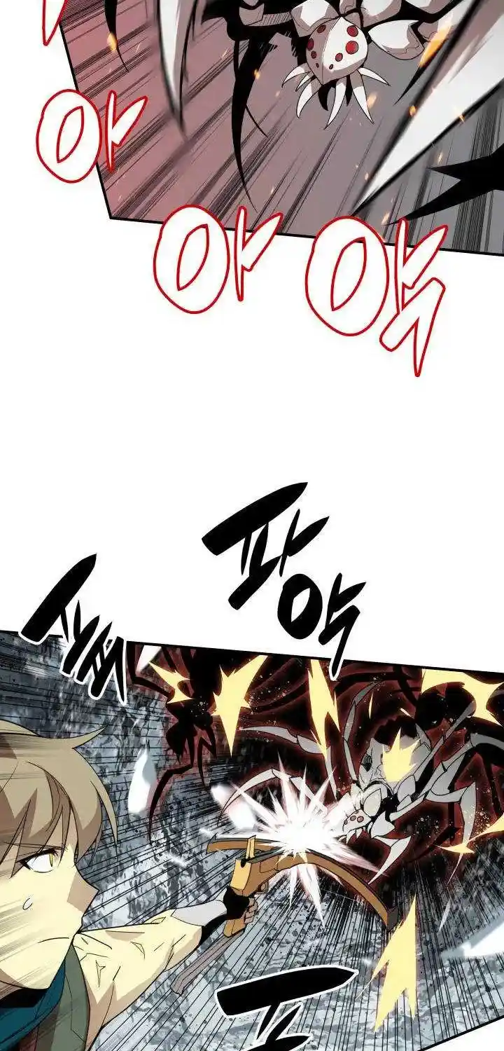 Worn And Torn Newbie Chapter 88.1