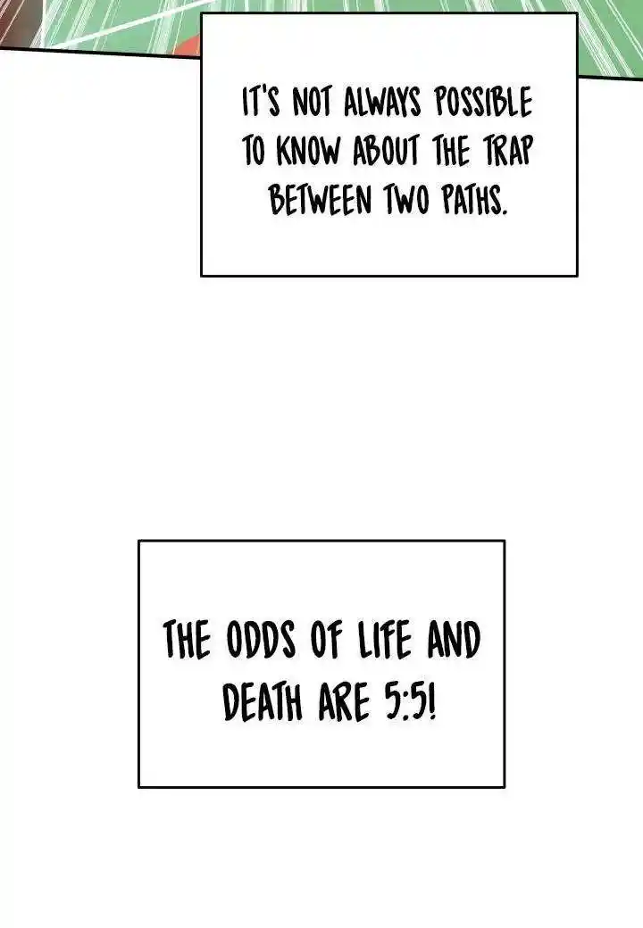 Worn And Torn Newbie Chapter 88.1