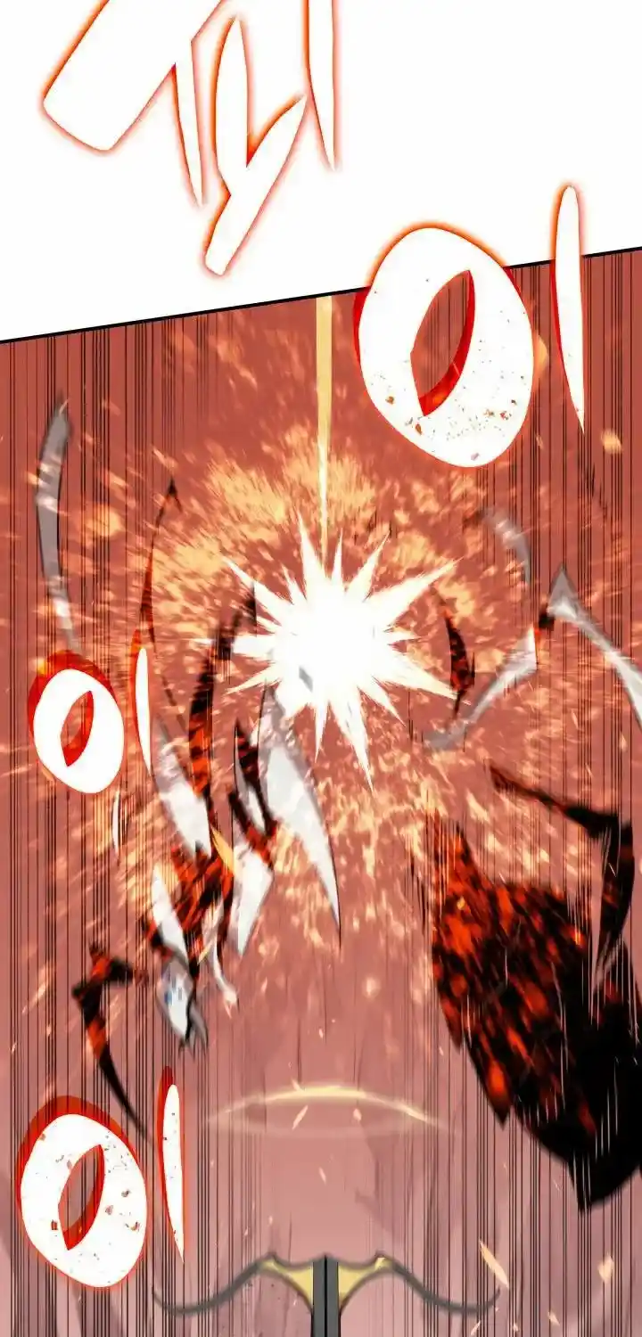 Worn And Torn Newbie Chapter 88.1