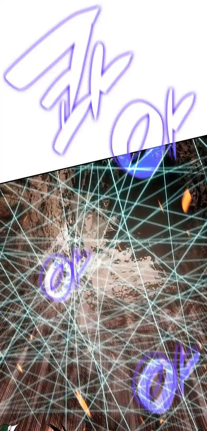 Worn And Torn Newbie Chapter 89.1