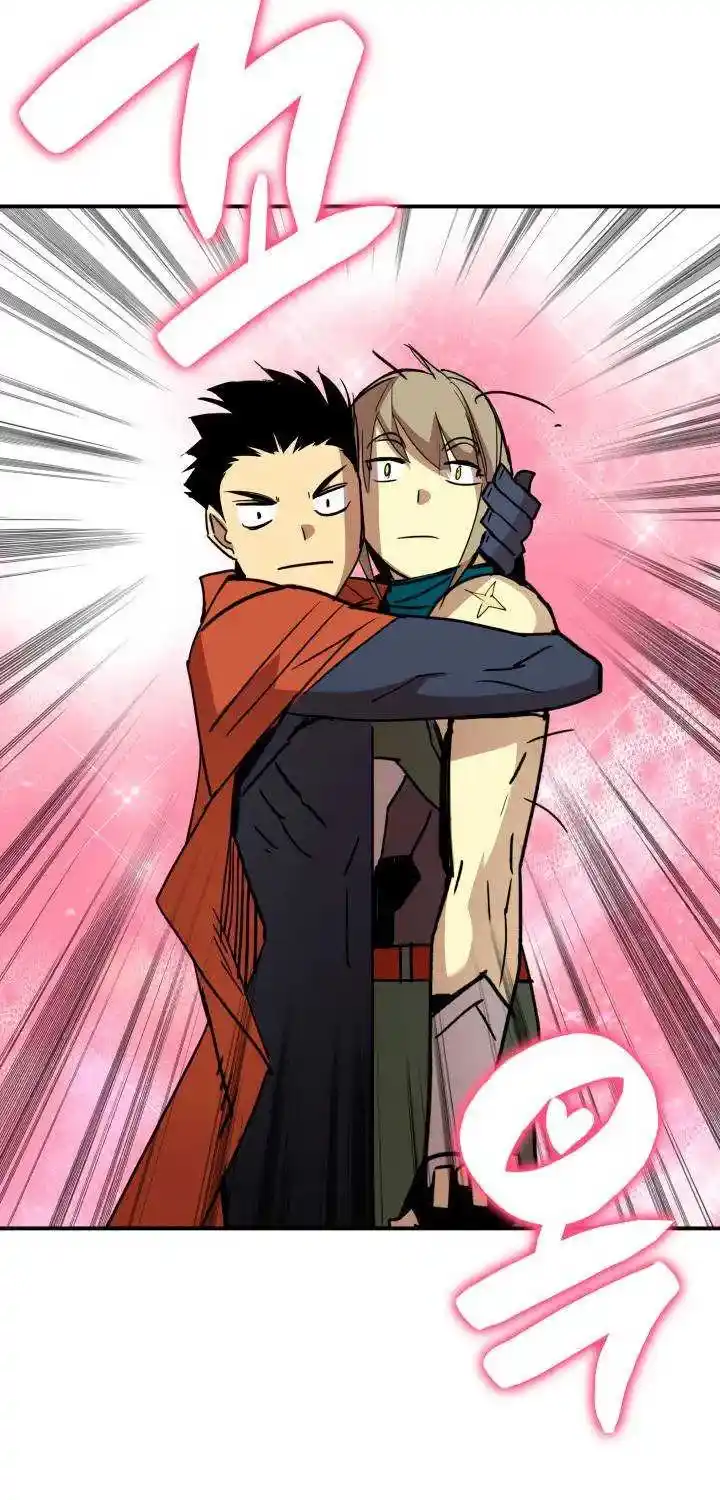 Worn And Torn Newbie Chapter 89.1